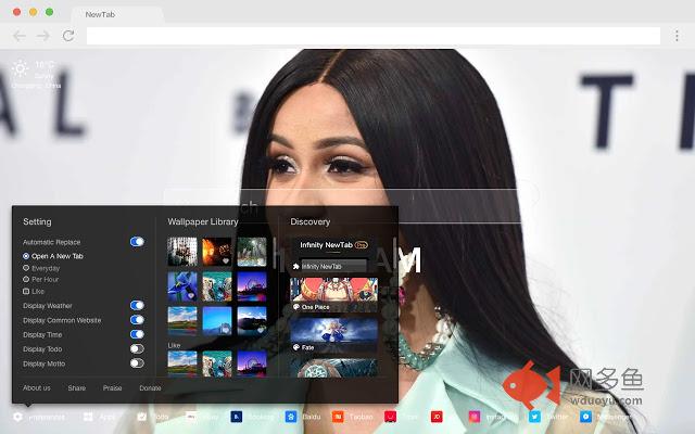 卡迪·B 新标签页 高清壁纸 流行明星 主题