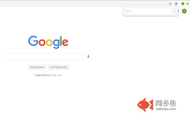 Time To Know插件截图