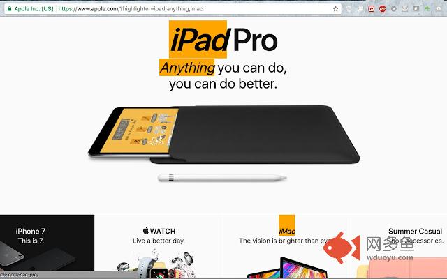Search Phrase Highlighter插件截图