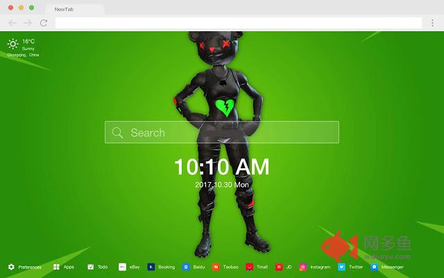 Fortnite 第八赛季 流行游戏 高清壁纸 新标签页 主题