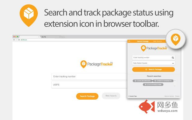 PackageTracker Pro