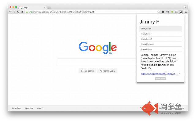 Quick Wikipedia插件截图