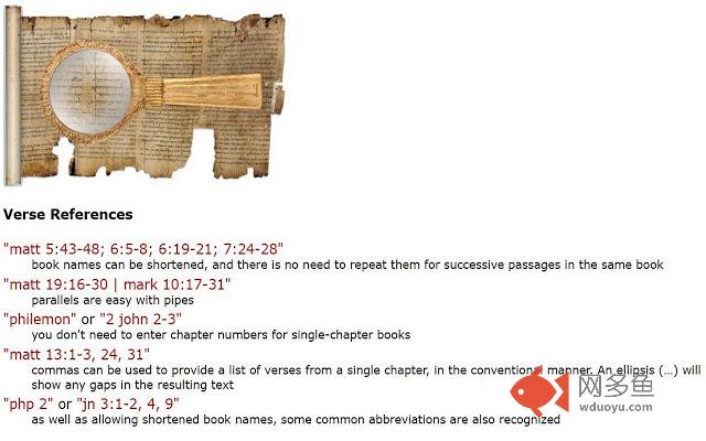 KJV Simple Search Parallel Bible App