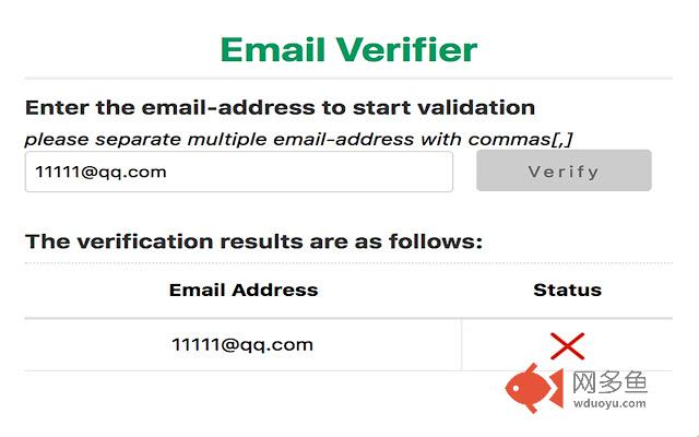 Bulk Email Verifier插件截图