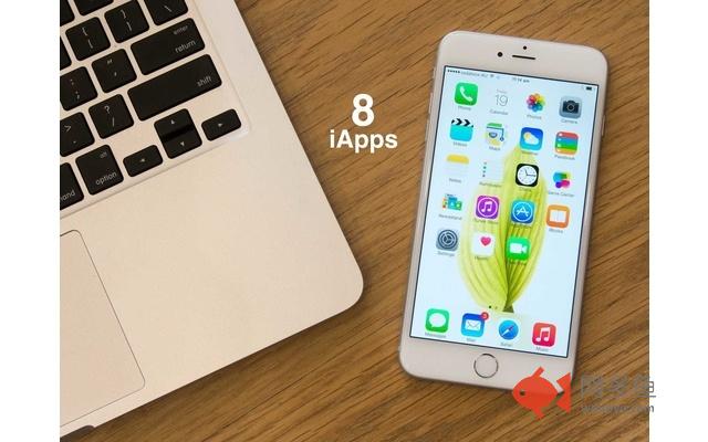 8iApps - Best Site for Apps