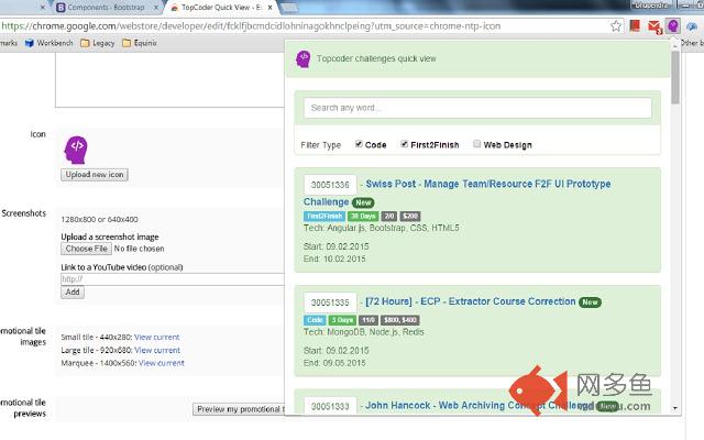 TopCoder Quick View插件截图