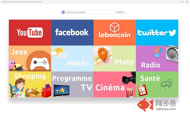 Se connecter插件截图