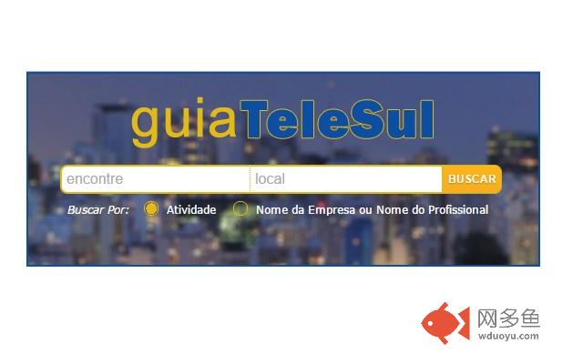 Busca do GuiaTeleSul
