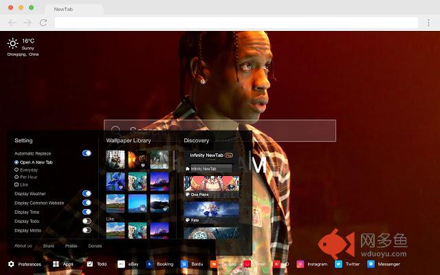 Travis Scott Astroworld 流行明星 高清壁纸 新标签页 主题