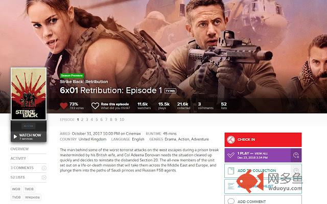 TV Links插件截图