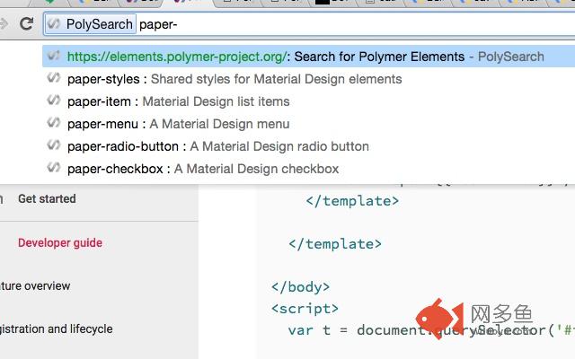 PolySearch插件截图