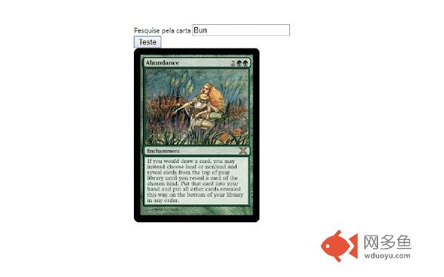 MTG Searcher插件截图