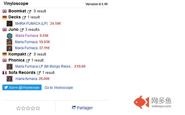 Vinyloscope for Discogs插件截图