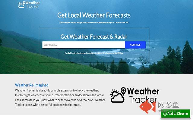 Weather Tracker插件截图