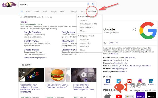 Google Search - Geolocation & Language Change