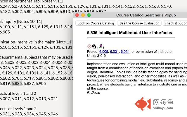 MIT Course Catalog Searcher