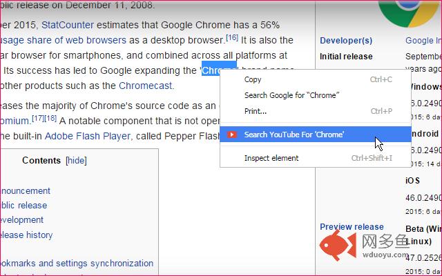 YouTube Right-Click Search