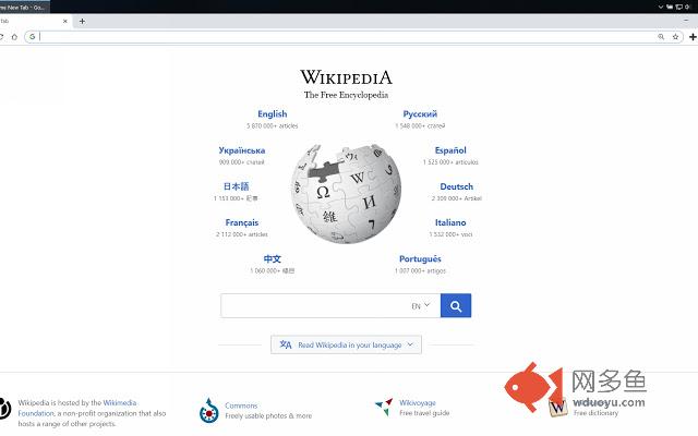 IFrame New Tab插件截图