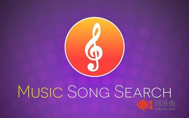 search music