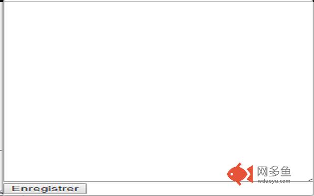 MyPostit插件截图