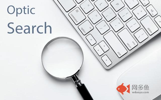 Optic Search插件截图
