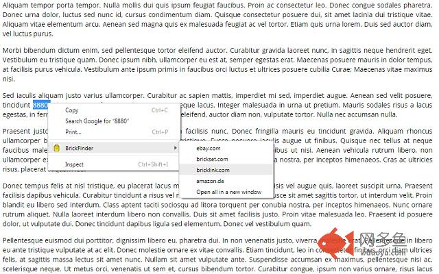 BrickFinder插件截图
