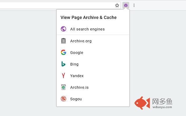 View Page Archive & Cache