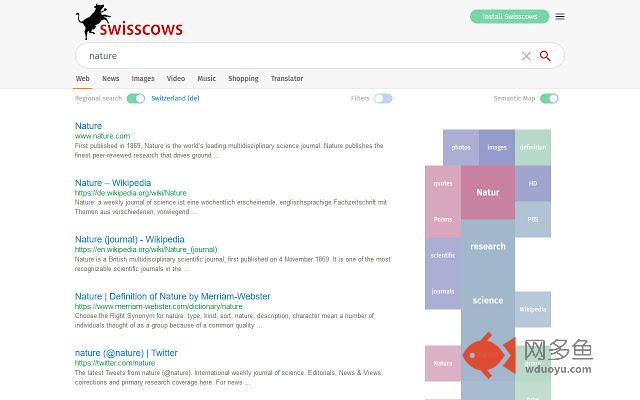 Swisscows插件截图
