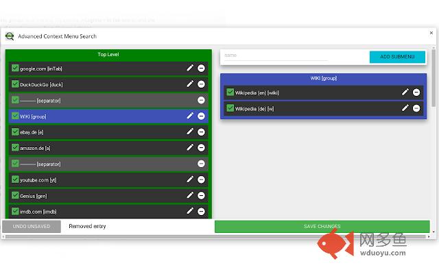 Advanced Context Menu Search