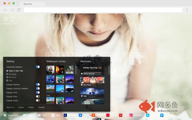 小孩 新标签页 高清壁纸 流行可爱 主题