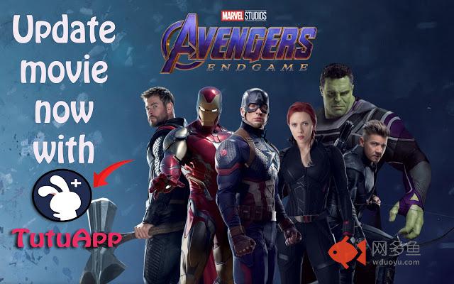 Watch Movie插件截图