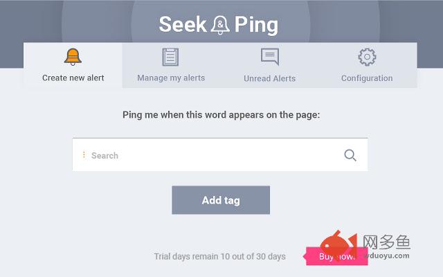 Seek & Ping