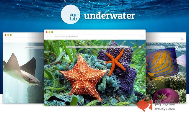 Your Underwater tab!