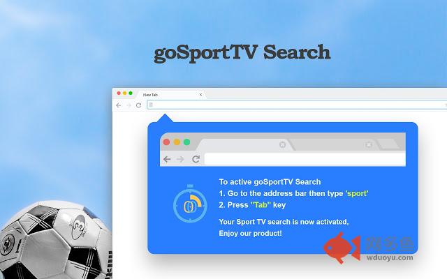 goSportTV Search
