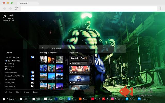 绿巨人 流行电影 高清壁纸 新标签页 主题