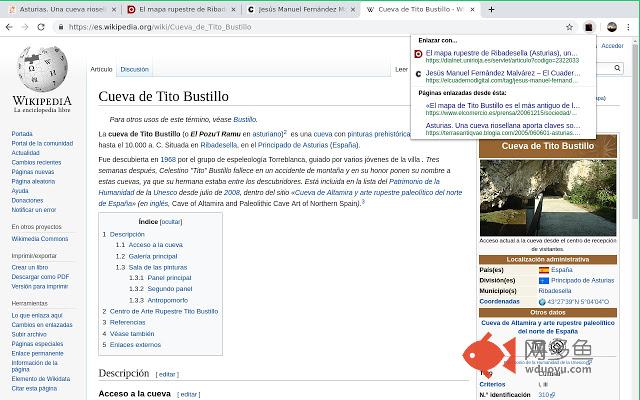 Crowdference插件截图