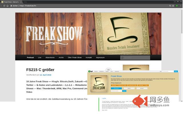 fyyd search extension