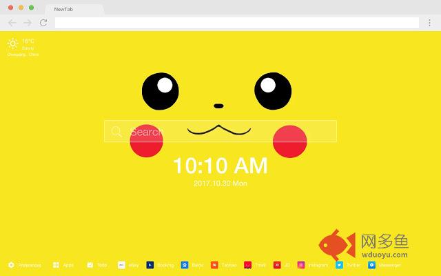 皮卡丘 新标签页 高清壁纸 流行动漫 主题