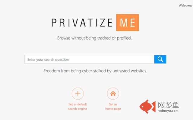 PrivatizeMeSearch插件截图