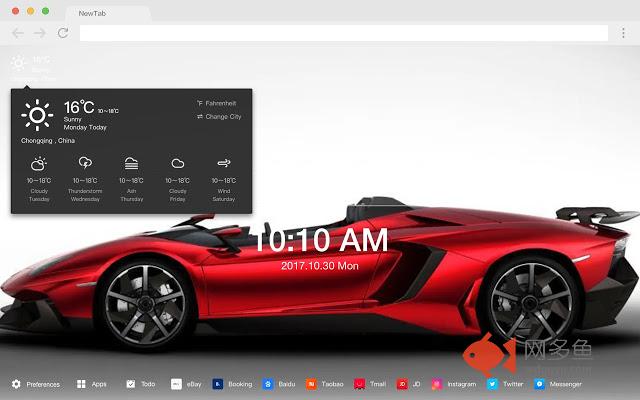 兰博基尼 新标签页 高清壁纸 流行汽车 主题