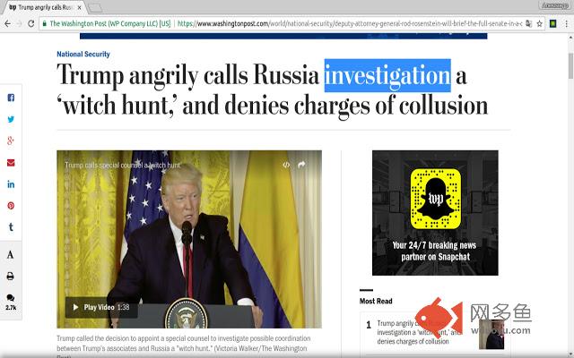 Переводчик wooordHunt插件截图