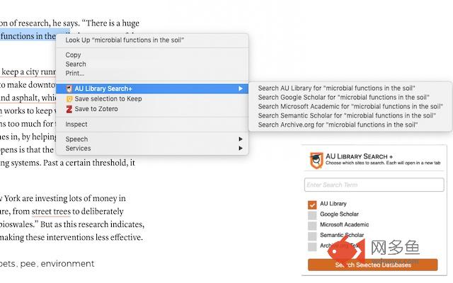 AU Library Search +插件截图