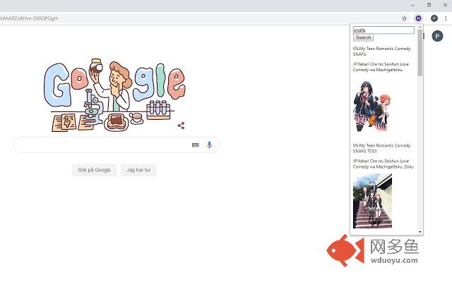 Anime Title Finder插件截图