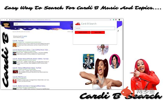 Cardi B Search