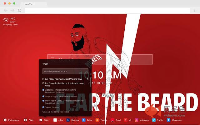 詹姆斯·哈登 新标签页 高清壁纸 流行NBA 主题