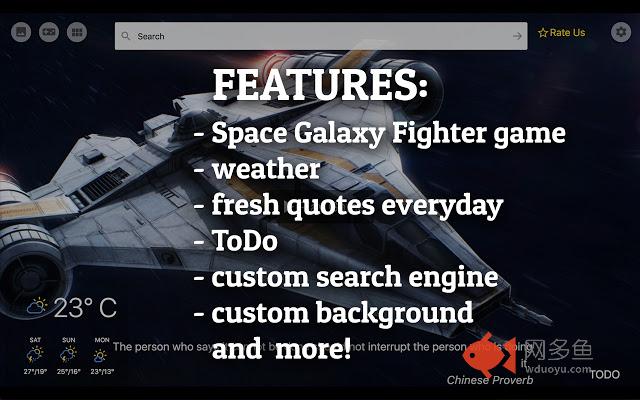 Space Galaxy Fighter New Tab