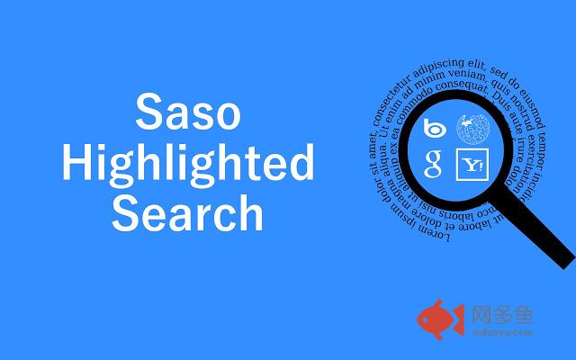 Saso Highlighted Search