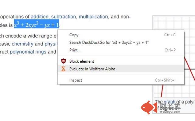 Evaluate in Wolfram Alpha插件截图
