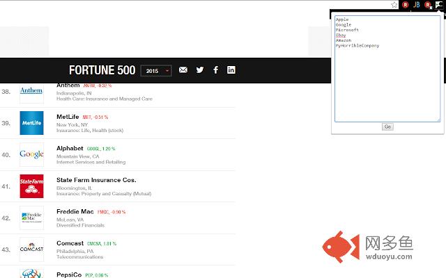 MultiLine Finder插件截图