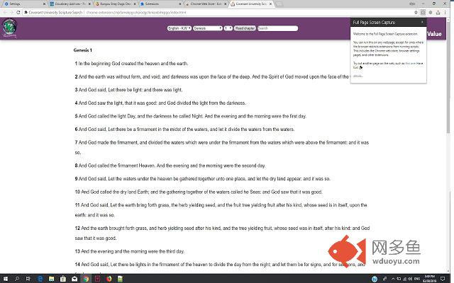 Covenant University Scripture Search